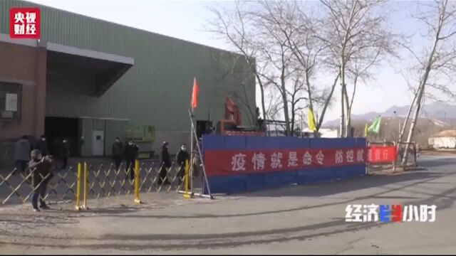 化解“口罩荒”!中国石化累计生产超100吨熔喷布,可用于生产1亿只医用平面口罩