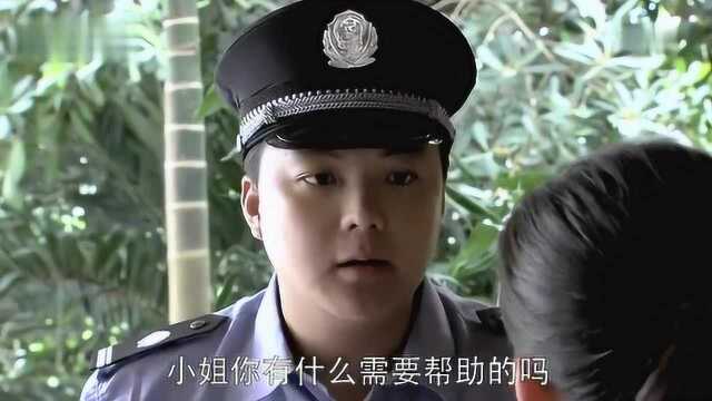 警察执行卧底任务,妻子不知情竟过来搭话,警察一个眼神妻子秒懂