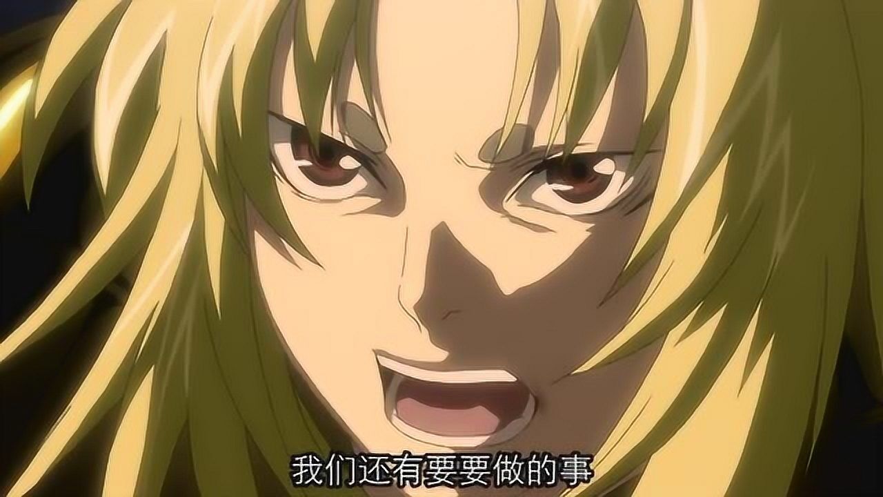 天马被哈迪斯杀死童虎怒了质问亚伦为何杀死挚友天马