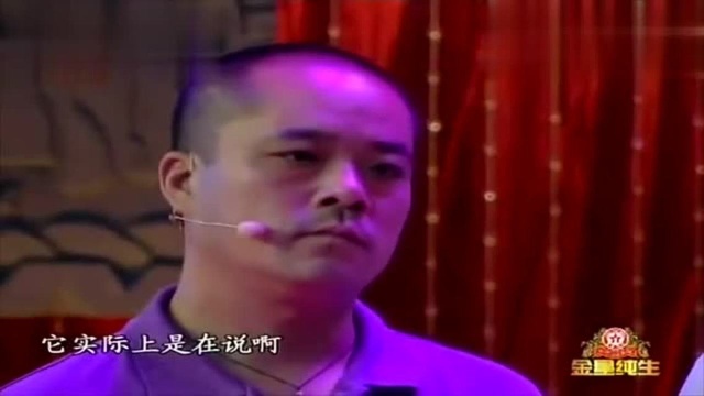 两大金锭上台鉴宝,比拼价值只看年代,宋代金锭估价三十五万!