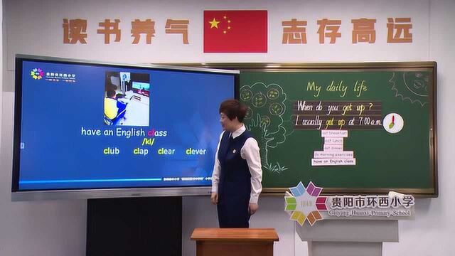 0402小学五年级英语001