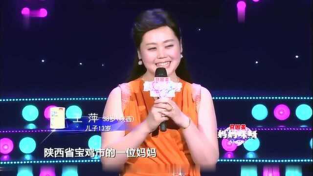 美女公司被火烧光,参加比赛还能自我调侃说:火烧财门开,心态真好