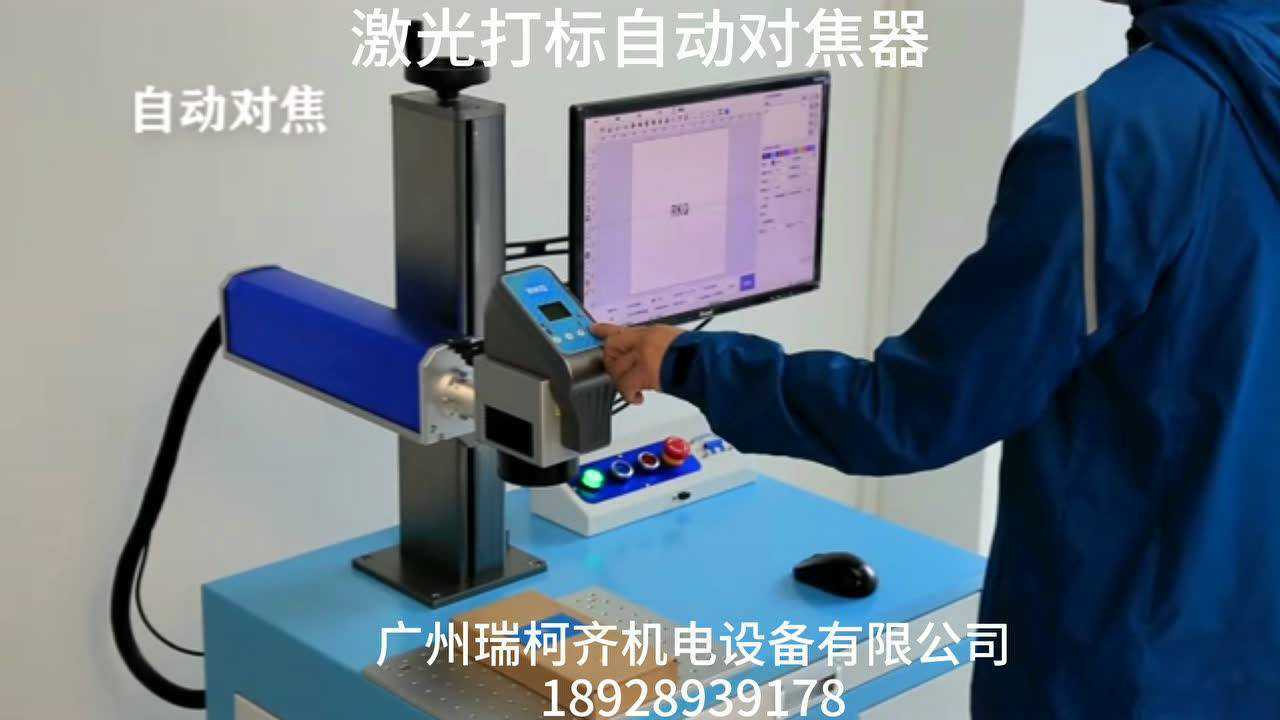 _高清1080P在线观看平台_腾讯视频