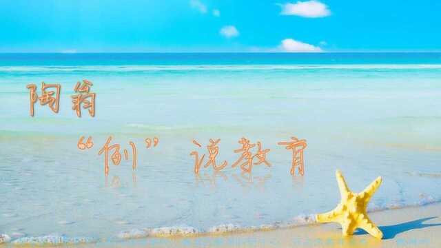 给孩子取名“吴(无)所谓”