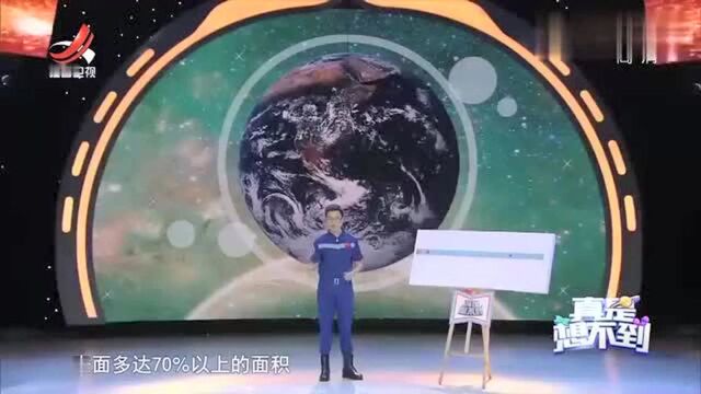 八大行星分布并不均等,海王星最远,表面温度在零下200度以下