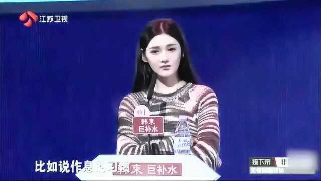 美女经历过一段无性婚姻,现场落泪,坦白自己是个受害者