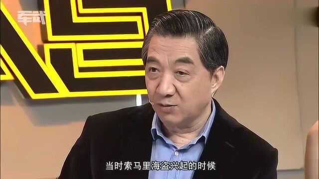 局座呼吁建立民营保镖公司,确保人生安全,这可实行吗