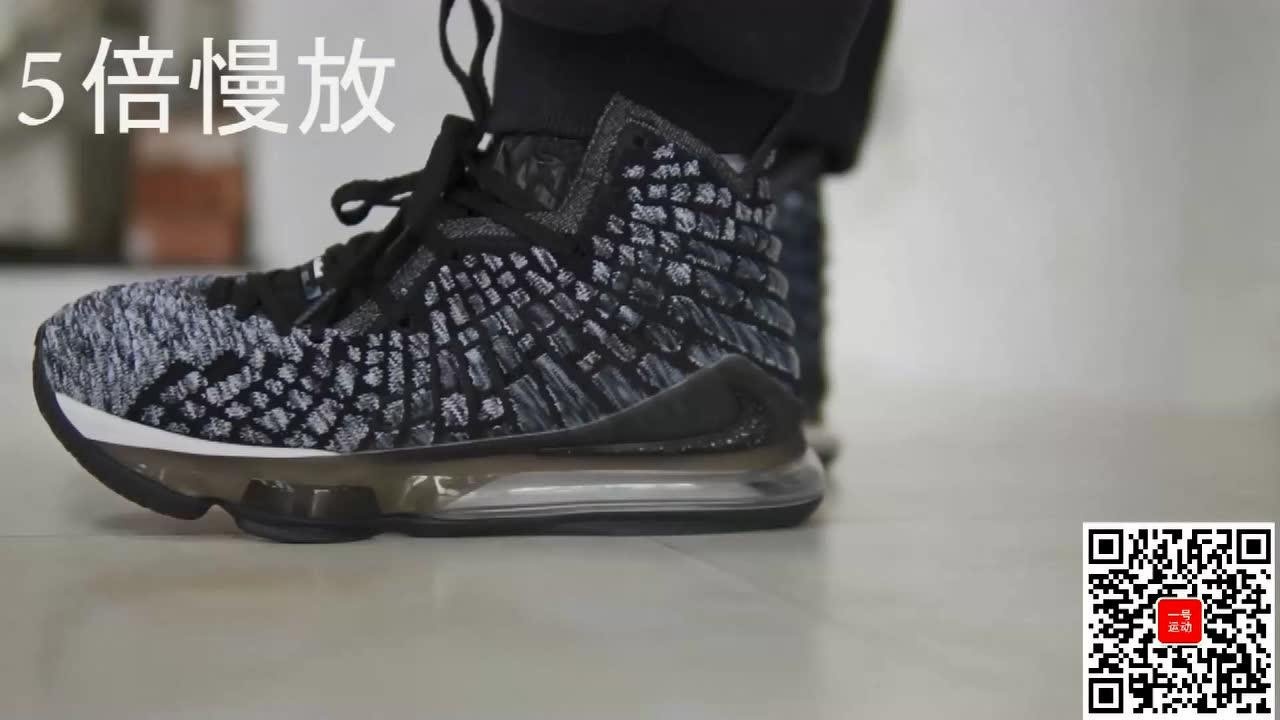 买鞋害怕被坑?看看莆田鞋产詹姆斯17形变测试 暴力拆解!