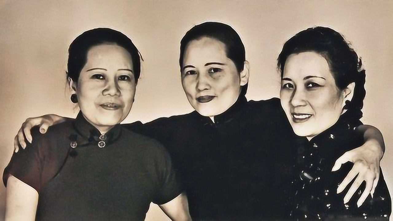 宋氏三姐妹结局如何一个和丈夫葬一个和父母葬一个只能独葬