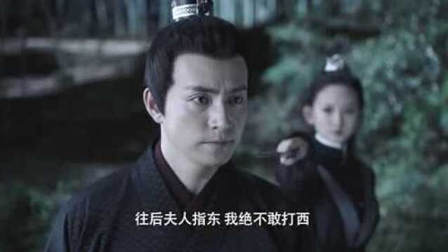 《九州天空城2》璇玑夫人对主公有恩,看来一个比一个坏