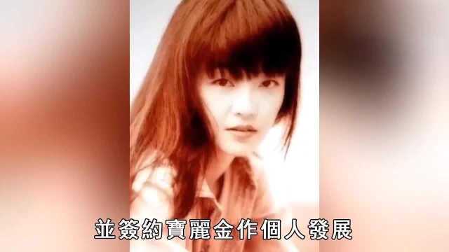 一代天后比肩梅艳芳,54岁陈慧娴近照难辨认,至今单身内幕曝光