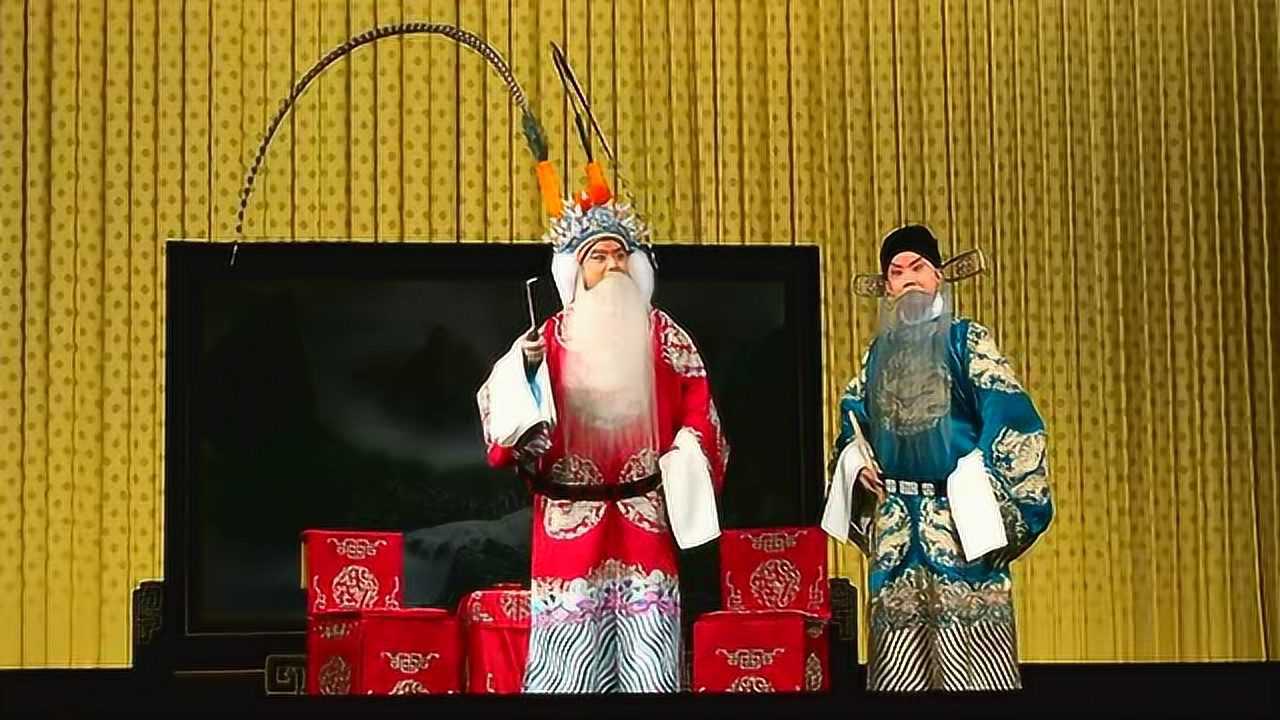 京剧《珠帘寨》杜镇杰,张凯等唱腔合集