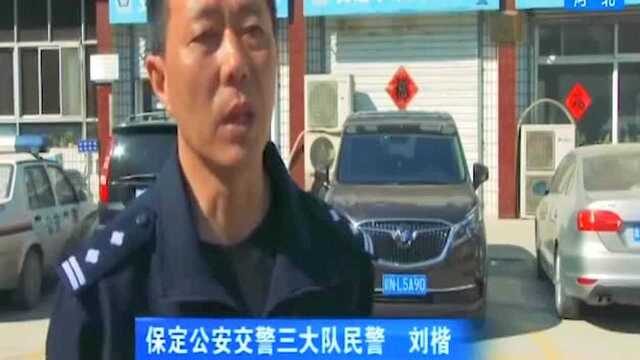 女子醉驾被查,交警让其含住测酒仪,女子反问含住怎么含