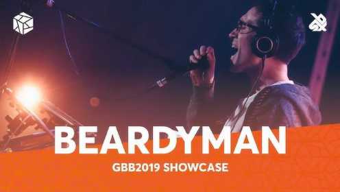 BEARDYMAN | GBB2019表演秀
