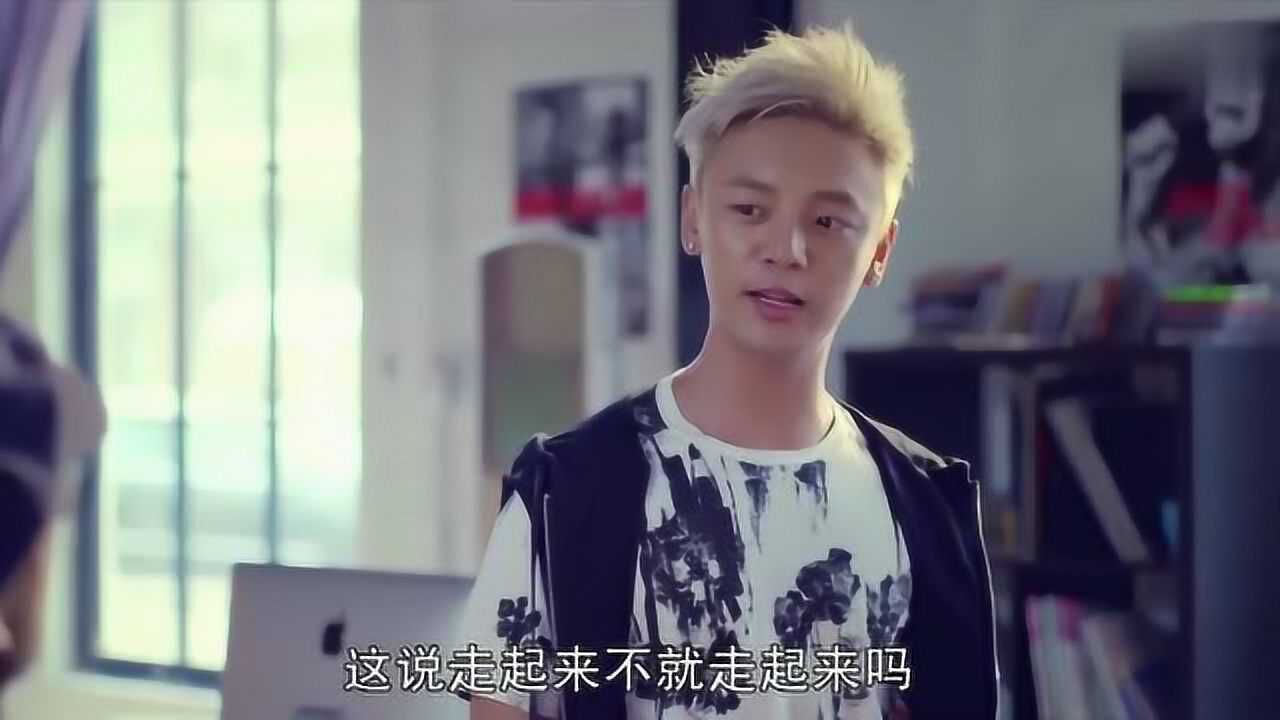 邱枫给自己的乐队起名叫反光镜还说让被人看到社会还有诗和远方