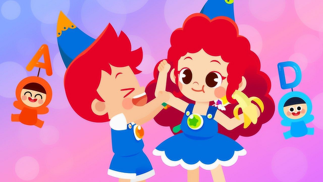 朱妮托尼儿歌 第014话_高清1080p在线观看平台_腾讯视频