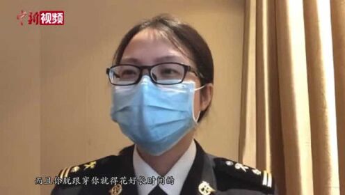 海关关员谢丽惠：她是这样排查出中国空港口岸首个确诊病例