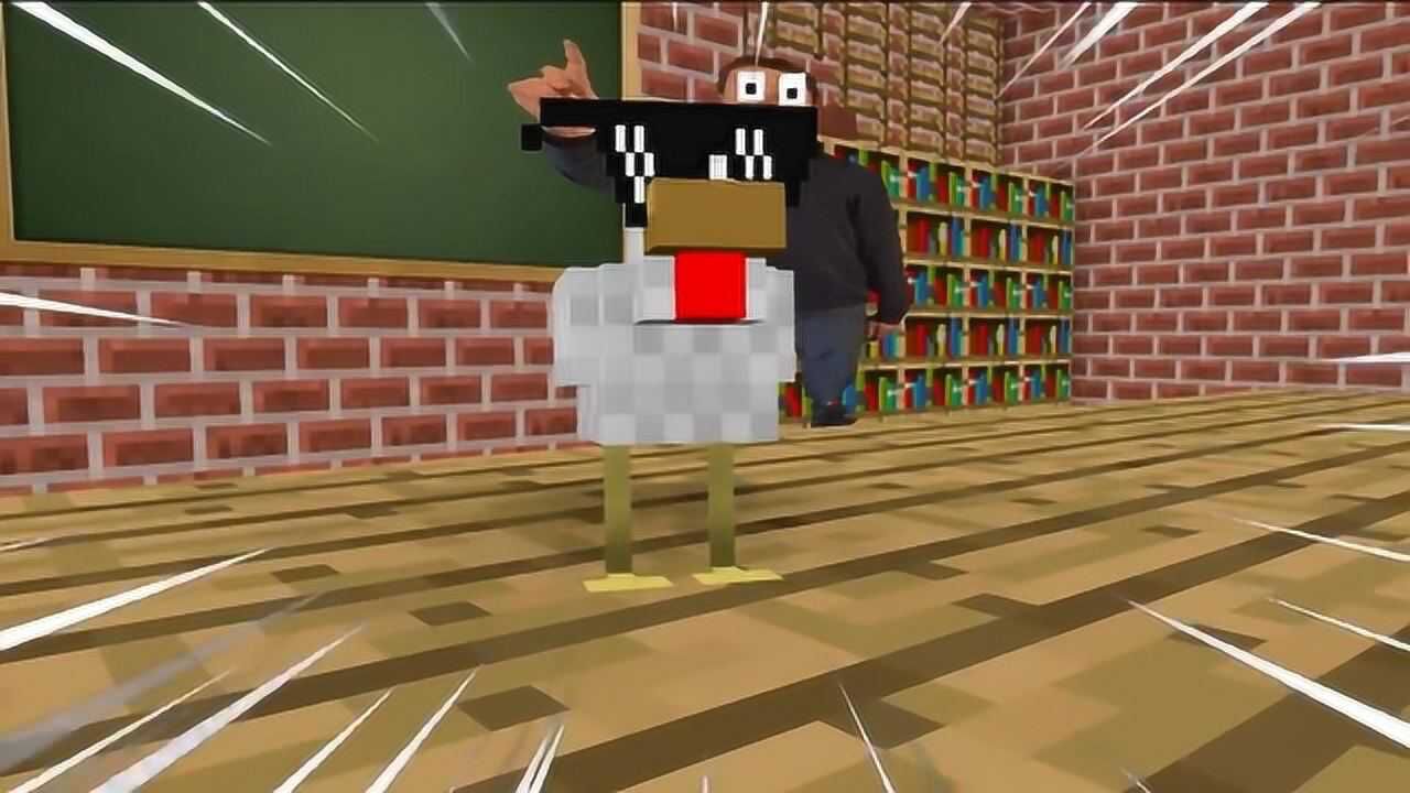 我的世界怪物学院巴迪学校大作战选中数学最好的三个同学前去参战