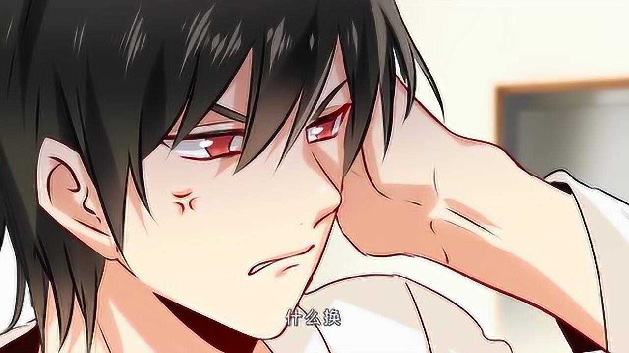 总裁在上小念看手上的房产证这时宫欧对小念说没见过这么多的钱