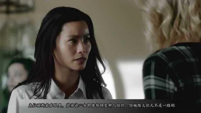 速看《天赋异禀》第12集:里德得知重要信息,约翰中枪受伤