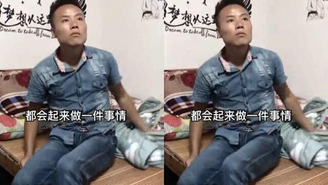 只有百分之一的知道为什么