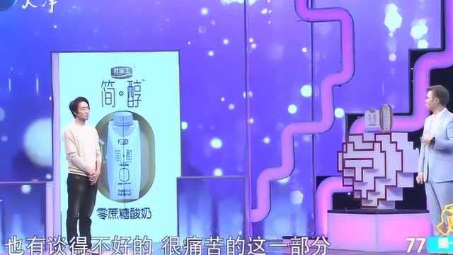 爱情简法:爱情很简单,它就是用心的付出,真心的感受