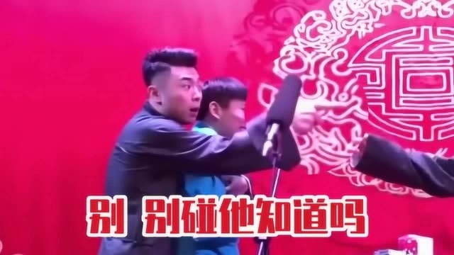 德云社超甜的这些CP!果然不能只喜欢一个,容易腻!