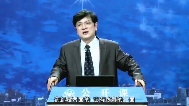 浙大郑强:生物高分子运用在医学中,人就不用一天吃三次药了!