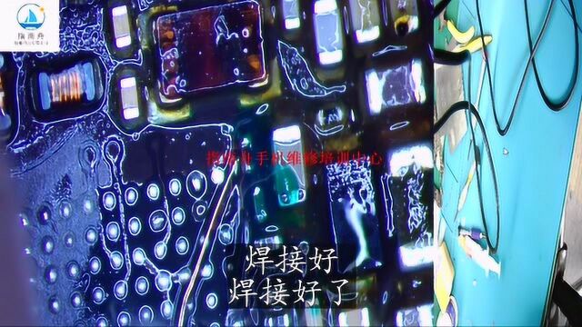 触摸断断续续?经典通病维修案例:指南舟手机维修培训中心