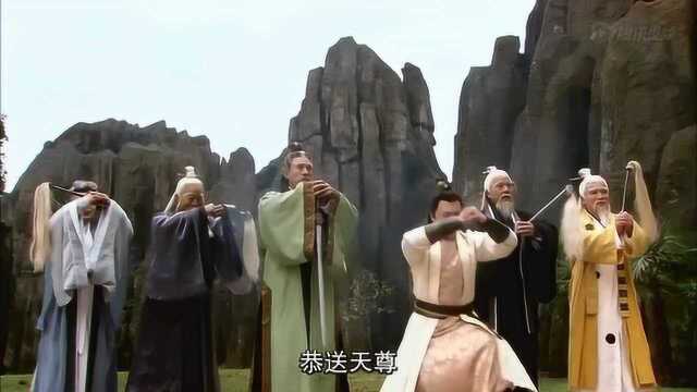 天尊真乃神人也,一眨眼天尊已经是不见了!