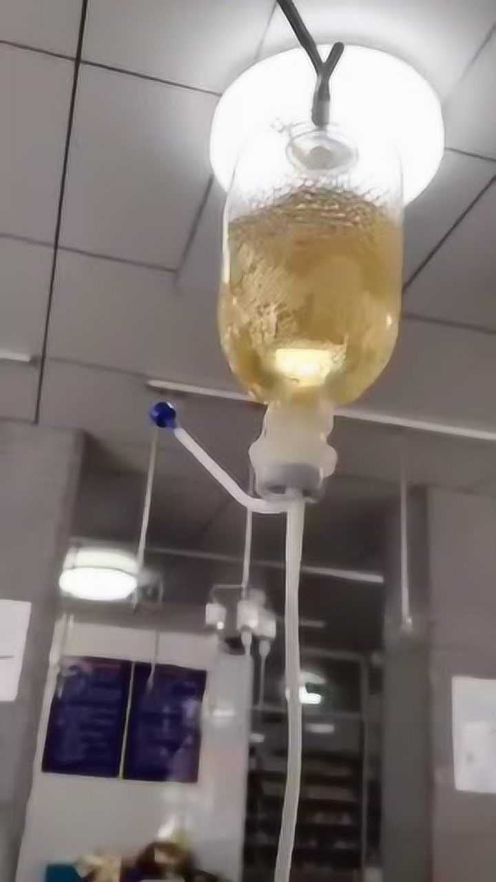 雪花不飘,青岛不会倒,护士给我来瓶百威挂上让我解解渴!