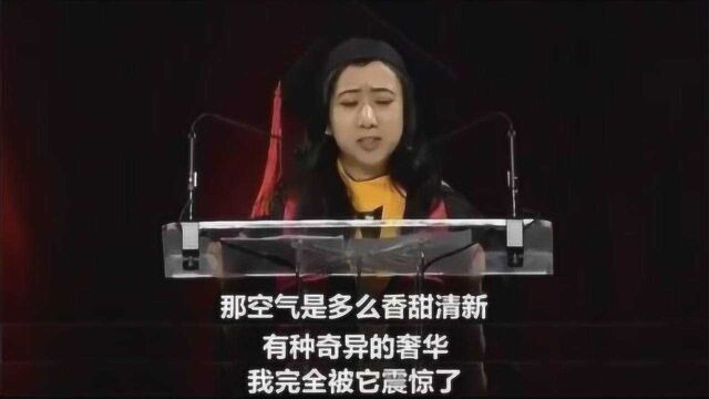 曾说美国空气“甜”的女留学生,如今境遇不佳,到底还是祖国好?