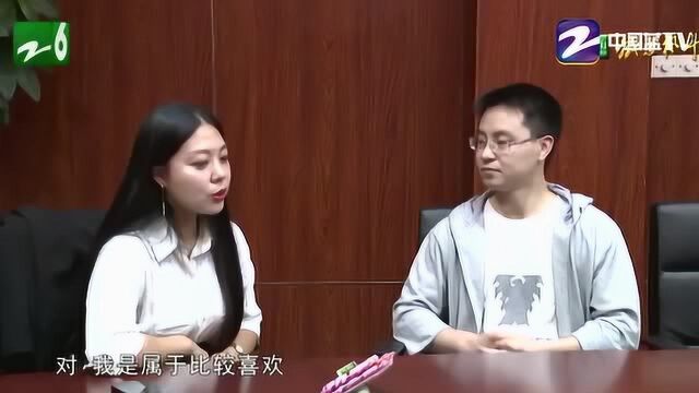 辣妹子程舟电视相亲 咄咄逼人的气势让男嘉宾压力很大 两场相亲都没了下文