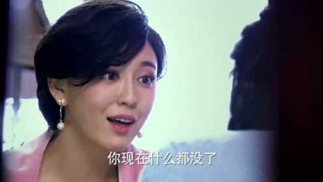 庶女从小就被父亲赶出门,现在嫡女找上门认亲?她反击的机会来了