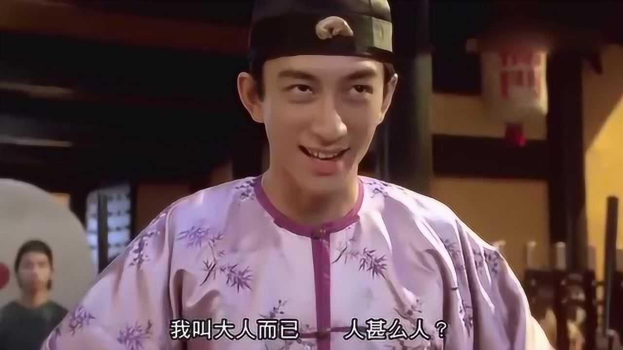 星爷与方唐镜的这段对话至今无人能敌在现实中会不会被打死