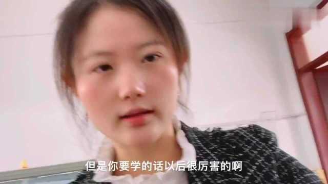 教师编制考试临近!同事要考小学编制,入编半年的我帮助辅导复习