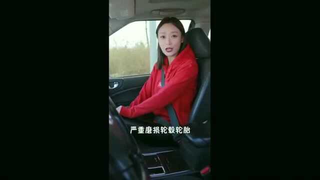 仪表盘上的这些警示灯,你知道多少呢?