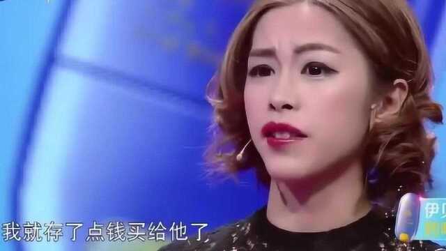 男友妒忌丈母娘对自己女儿太好,偷拿饭菜和项链不尊重女友被批