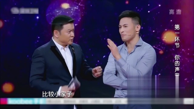 男嘉宾竟然说女嘉宾小家子气还好及时改正,要不然后果不敢想象