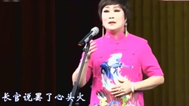 王梦云弟子,老旦教育家陈幼玲传统老戏《滑油山》难得一见了