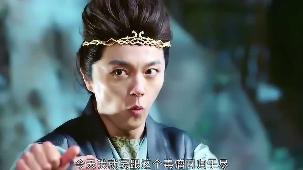 大神猴1降妖篇三个男人欺负一个女人算什么男人