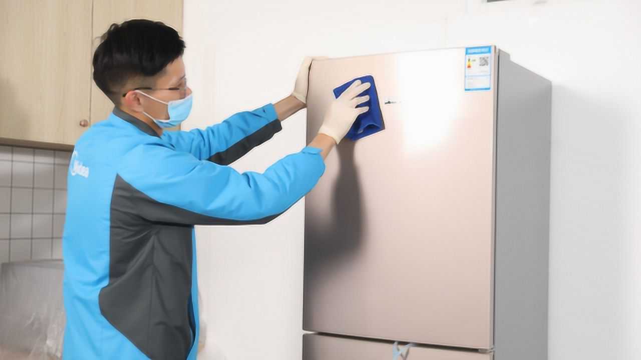 【美的洗悦家】冰箱深度清洗视频