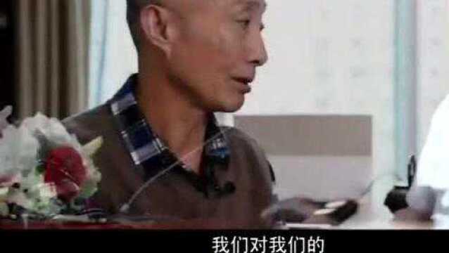 教授戴建业谈教育,如何看待高校学生面临的心理压力,老师的责任!