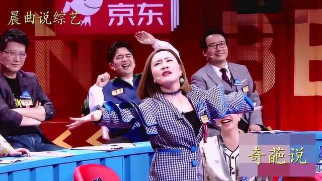 大王李思恒吐槽生活艰难,现场表演《回家的诱惑》可还行?