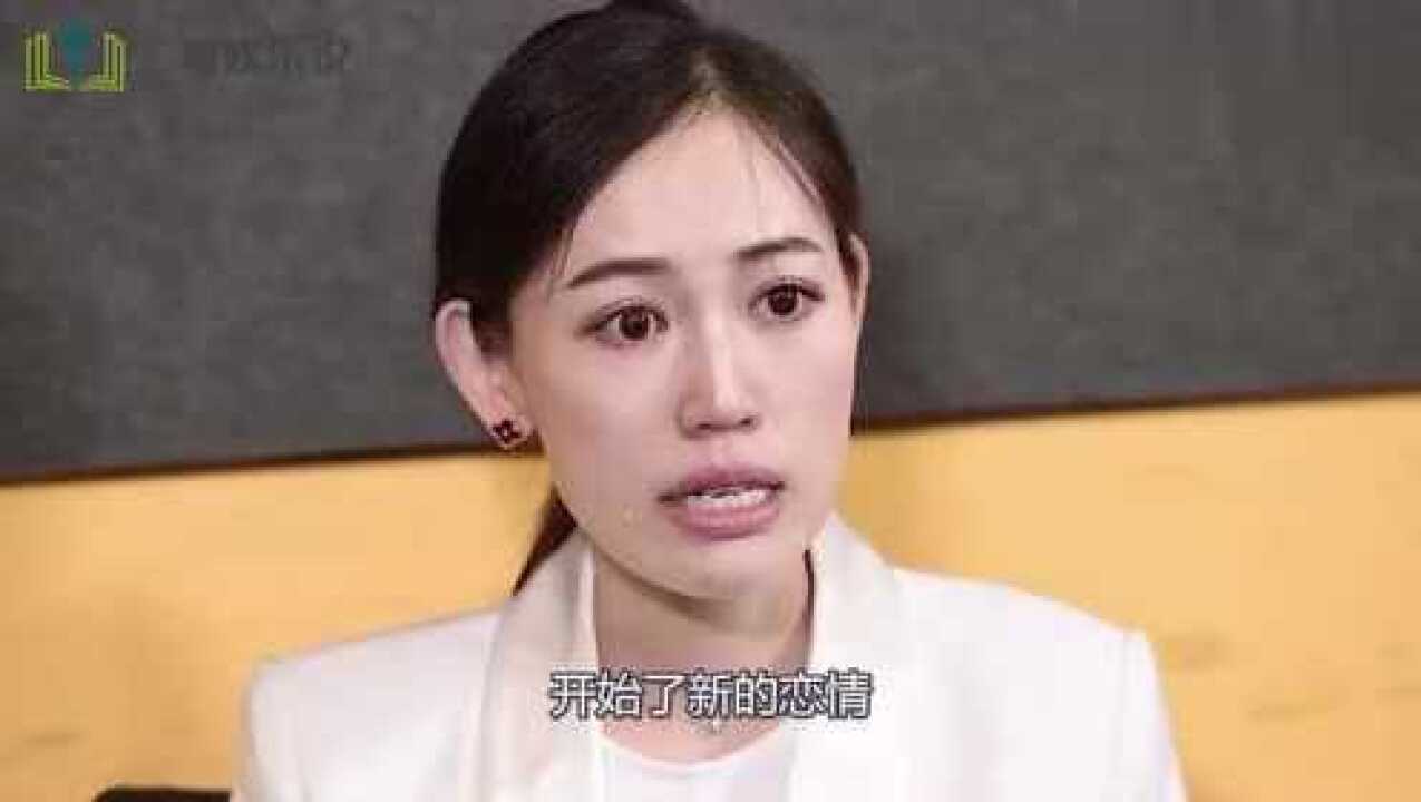 马蓉丑闻事件再度爆红全网网上出现大量不雅视频马蓉已经慌了