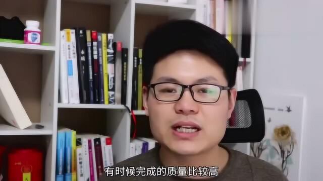 工作汇报很重要,掌握技巧少不了,三点汇报技巧让你脱颖而出