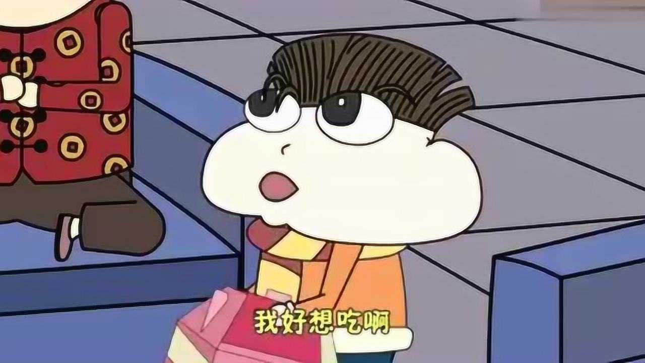 小品一家人傲娇爷爷的日常狗血