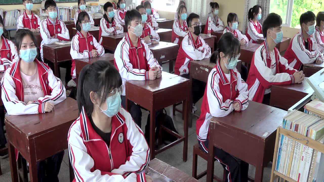 阳新县高级中学复学复课演练纪实
