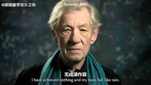 BBC新推纪录片——杜甫：中国最伟大的诗人, ,诗圣杜甫