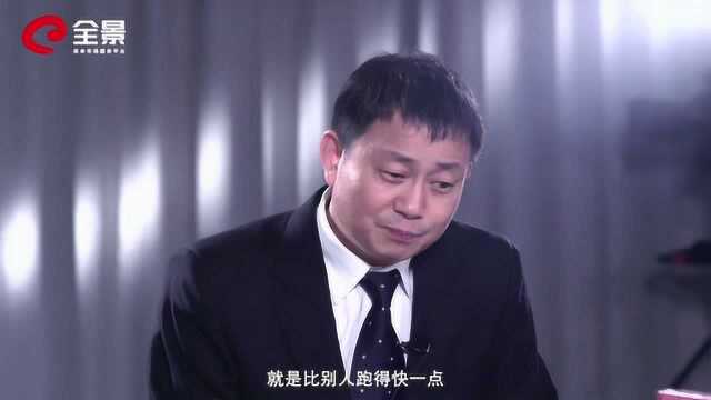 铂科新材 杜江华:走“最笨”的路,从无人问津到华为、格力的磁材供应商